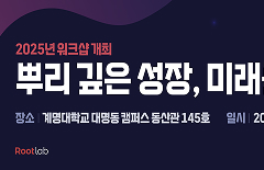 스토리 이미지